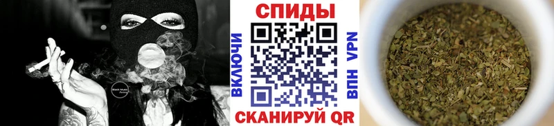 БУТИРАТ BDO 33%  Знаменск 