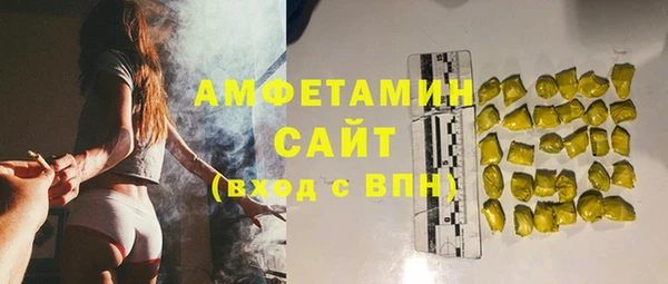 кокаин Алексеевка