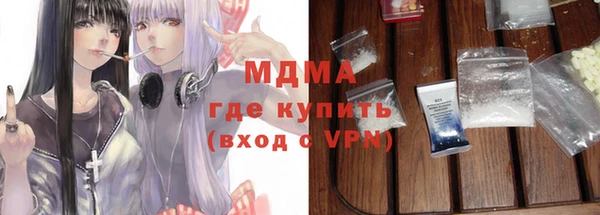хмурый Абинск