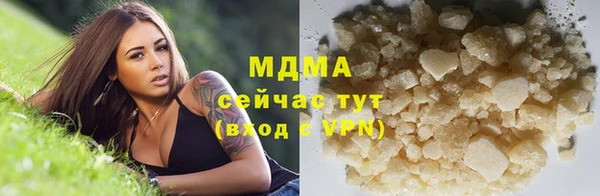 прущая мука Абдулино