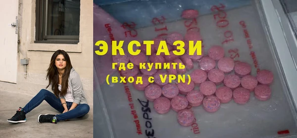 прущая мука Абдулино