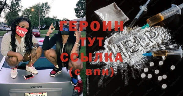 хмурый Абинск