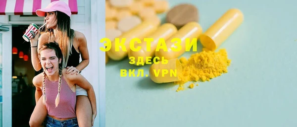 хмурый Абинск
