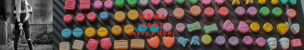 стафф Алексин
