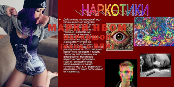 кокаин Алексеевка
