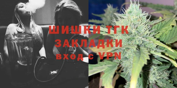 хмурый Абинск