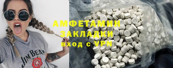 хмурый Абинск