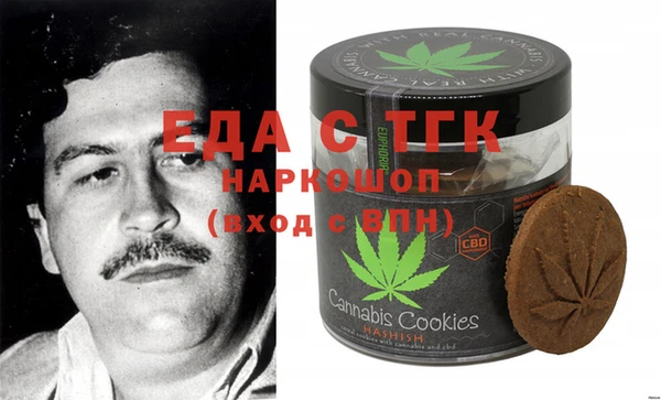 стафф Алексин