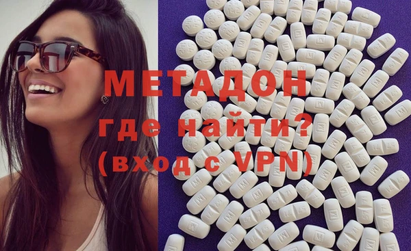прущая мука Абдулино