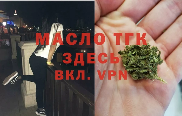 хмурый Абинск