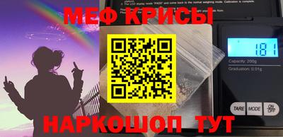 героин Канаш