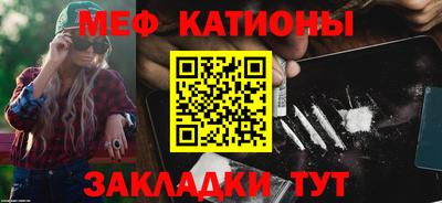 героин Канаш