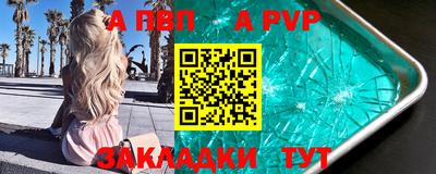 не бодяженный Кандалакша