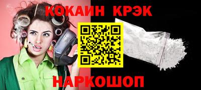 не бодяженный Кандалакша