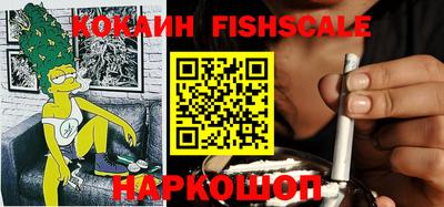 не бодяженный Кандалакша