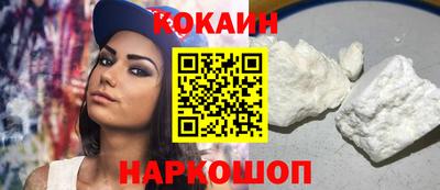 2c-b Камышлов