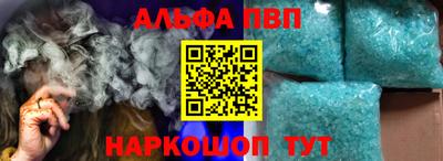 не бодяженный Кандалакша