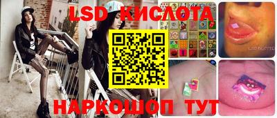 не бодяженный Кандалакша