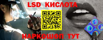 не бодяженный Кандалакша