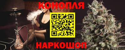2c-b Камышлов