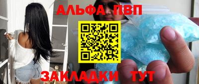 не бодяженный Кандалакша