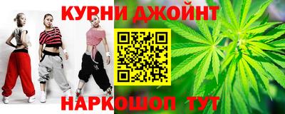 не бодяженный Кандалакша