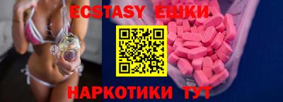 не бодяженный Кандалакша