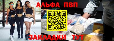 2c-b Камышлов