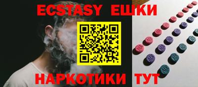 не бодяженный Кандалакша
