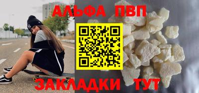 2c-b Камышлов