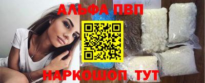 не бодяженный Кандалакша
