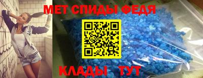 героин Канаш