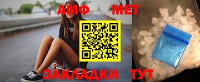 2c-b Камышлов