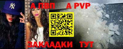 2c-b Камышлов
