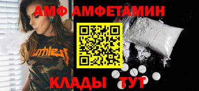 не бодяженный Кандалакша