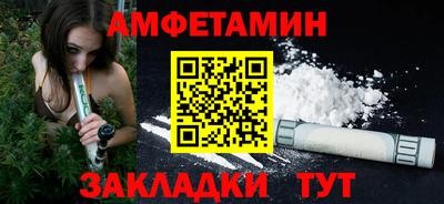 не бодяженный Кандалакша