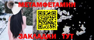 ГАЛЛЮЦИНОГЕННЫЕ ГРИБЫ Малоярославец