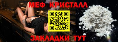 героин Канаш