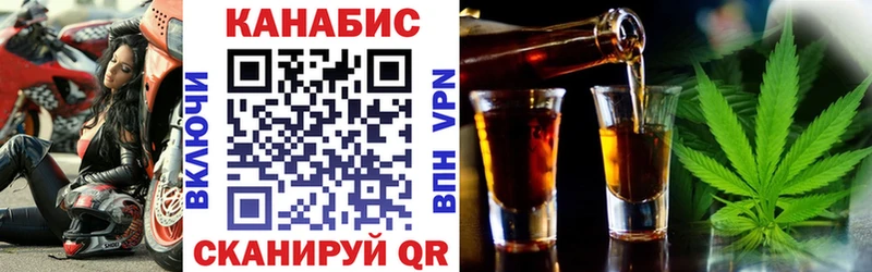 Шишки марихуана ГИДРОПОН Знаменск
